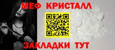 MDMA Premium VHQ Канаш