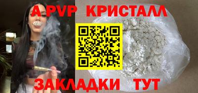 MDMA Premium VHQ Канаш