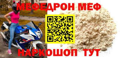 MDMA Premium VHQ Канаш