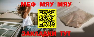 кокаин VHQ Кандалакша