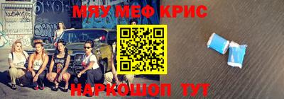 кокаин VHQ Кандалакша