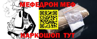 ECSTASY Камышлов