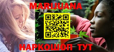 ECSTASY Камышлов