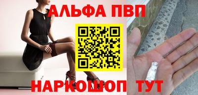 MDMA Premium VHQ Канаш