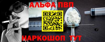 кокаин VHQ Кандалакша