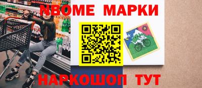 MDMA Premium VHQ Канаш