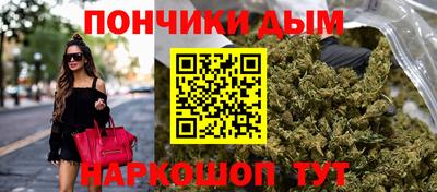 кокаин VHQ Кандалакша