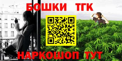 кокаин VHQ Кандалакша