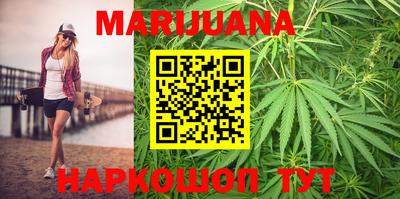 кокаин VHQ Кандалакша