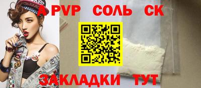 MDMA Premium VHQ Канаш