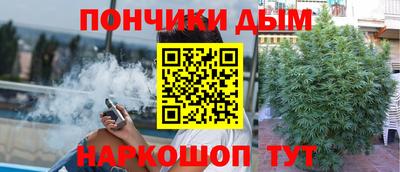 ECSTASY Камышлов