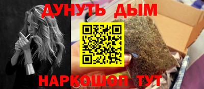 MDMA Premium VHQ Канаш