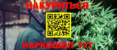 MDMA Premium VHQ Канаш