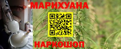 кокаин VHQ Кандалакша