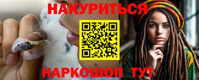 ECSTASY Камышлов