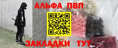 кокаин VHQ Кандалакша