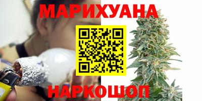 MDMA Premium VHQ Канаш