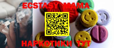 кокаин VHQ Кандалакша