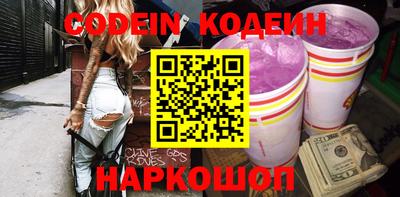 ECSTASY Камышлов