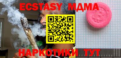 кокаин VHQ Кандалакша