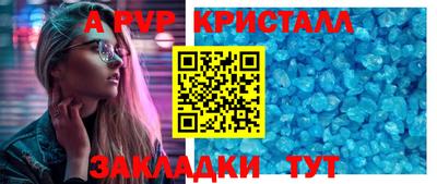 ECSTASY Камышлов