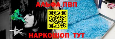 кокаин VHQ Кандалакша