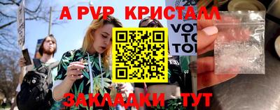 кокаин VHQ Кандалакша