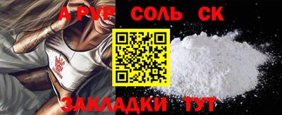 ECSTASY Камышлов