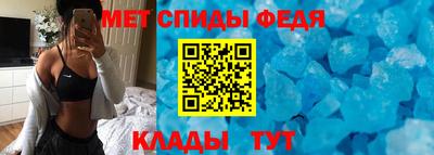 MDMA Premium VHQ Канаш