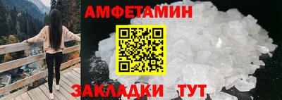 ECSTASY Камышлов