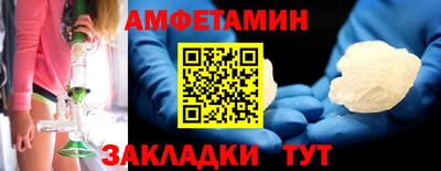 ECSTASY Камышлов