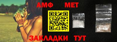MDMA Premium VHQ Канаш