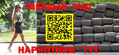 MDMA Premium VHQ Канаш