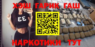 ECSTASY Камышлов