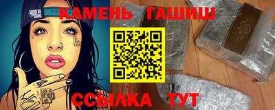 кокаин VHQ Кандалакша