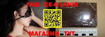 MDMA Premium VHQ Канаш