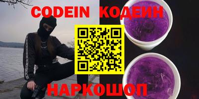 MDMA Premium VHQ Канаш