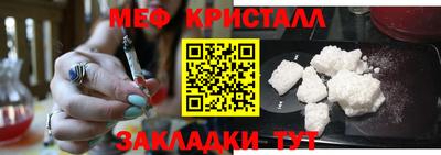 MDMA Premium VHQ Канаш