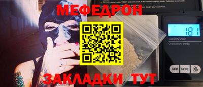 MDMA Premium VHQ Канаш