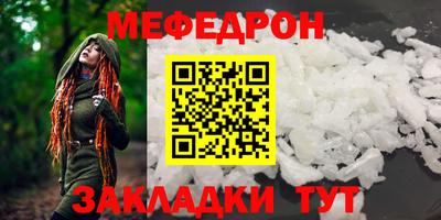 кокаин VHQ Кандалакша