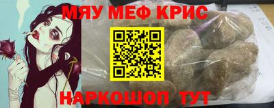 MDMA Premium VHQ Канаш